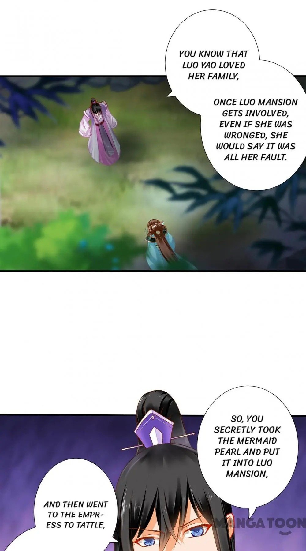 Page 7 of Chapter 171