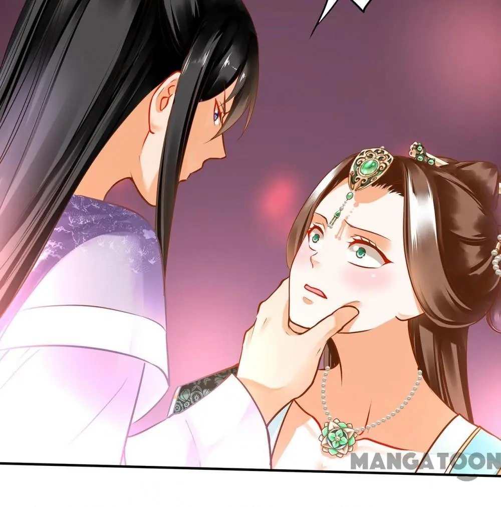 Page 14 of Chapter 171