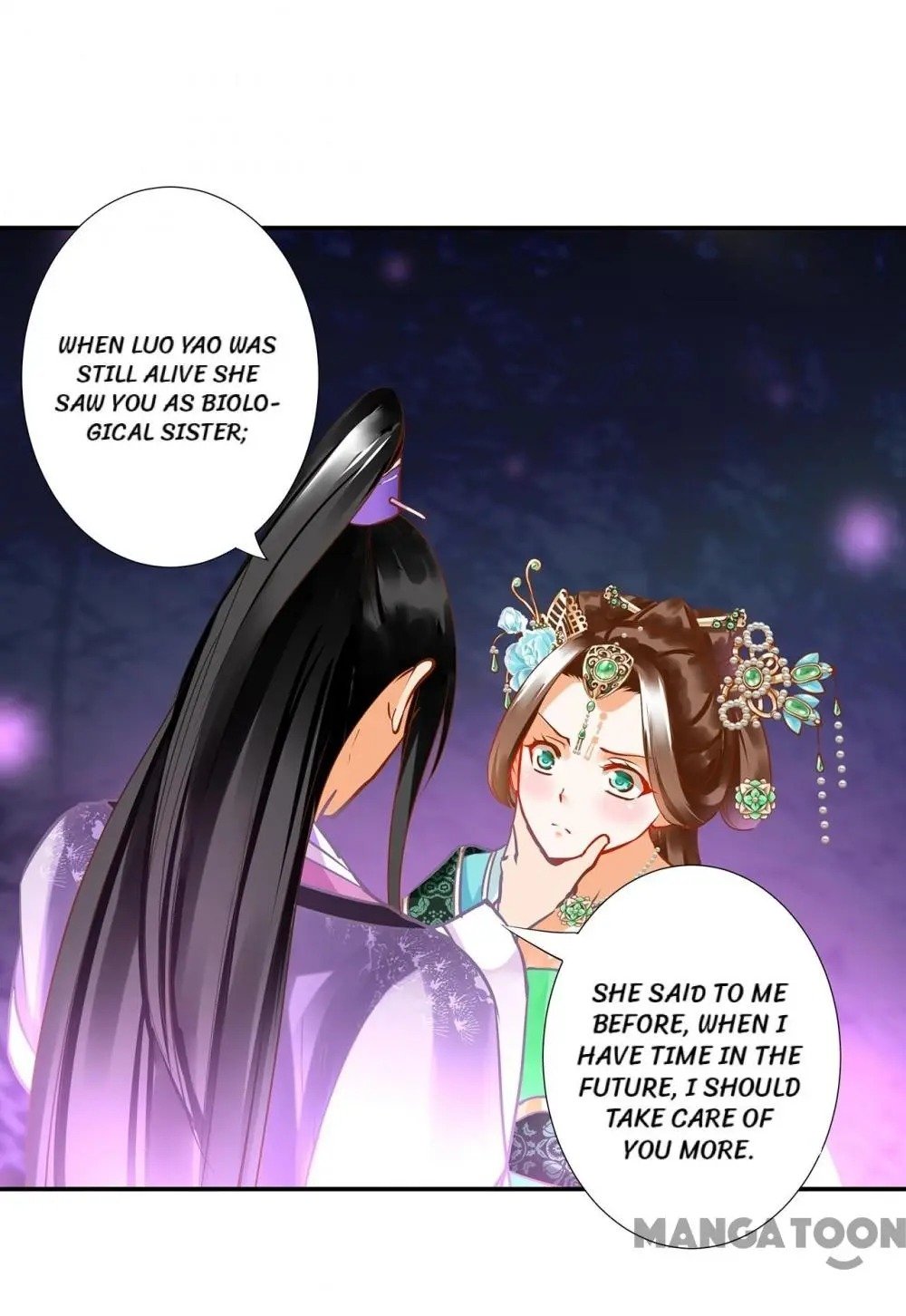 Page 17 of Chapter 171