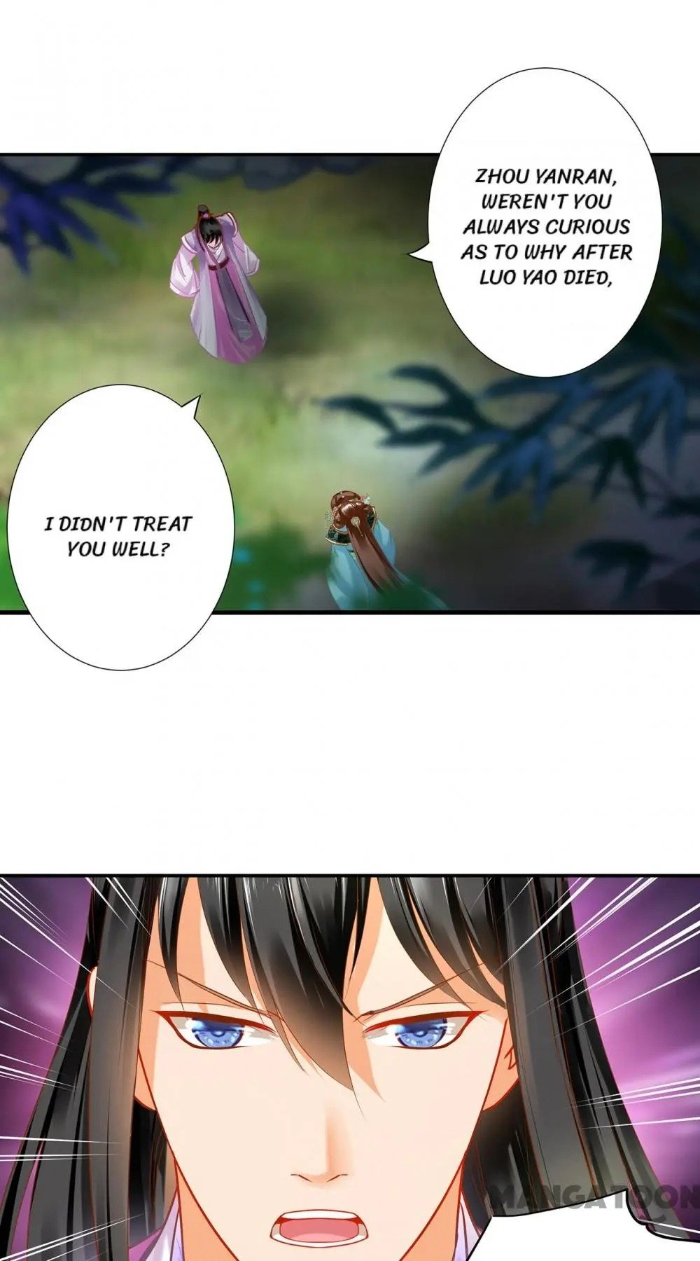 Page 23 of Chapter 171