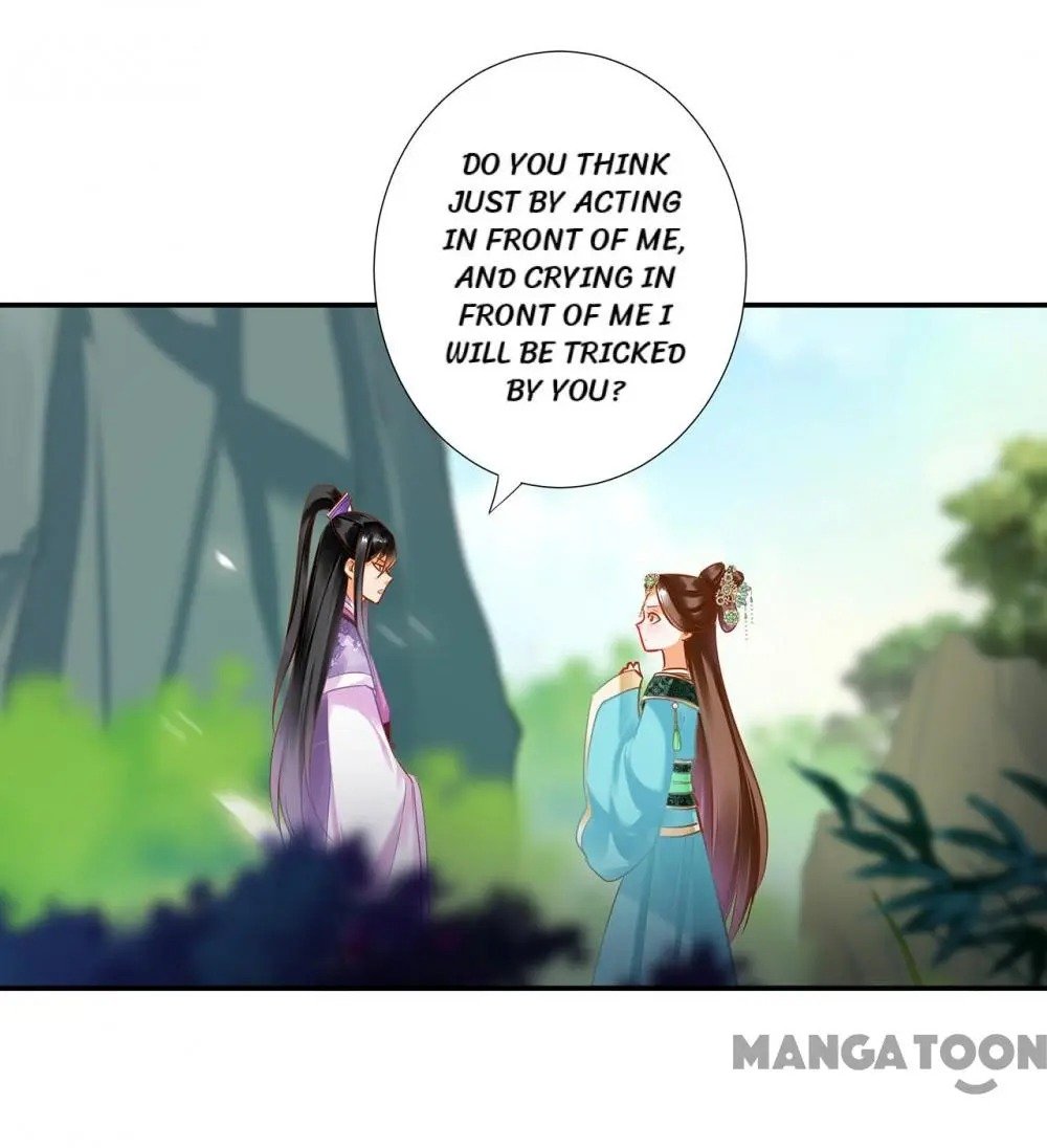 Page 27 of Chapter 171