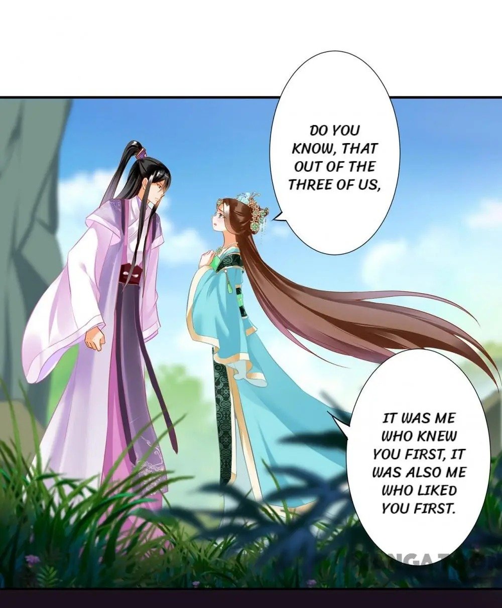 Page 1 of Chapter 172