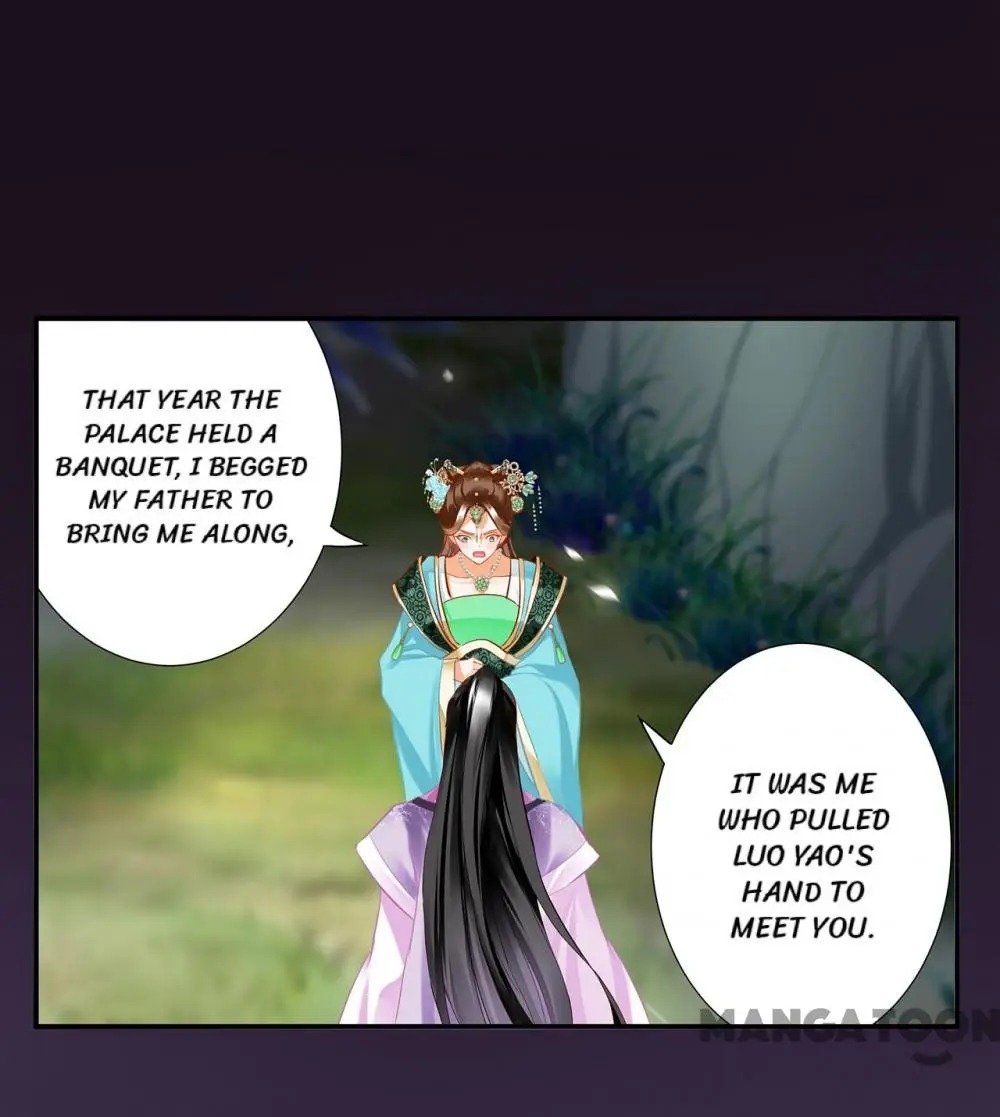 Page 2 of Chapter 172