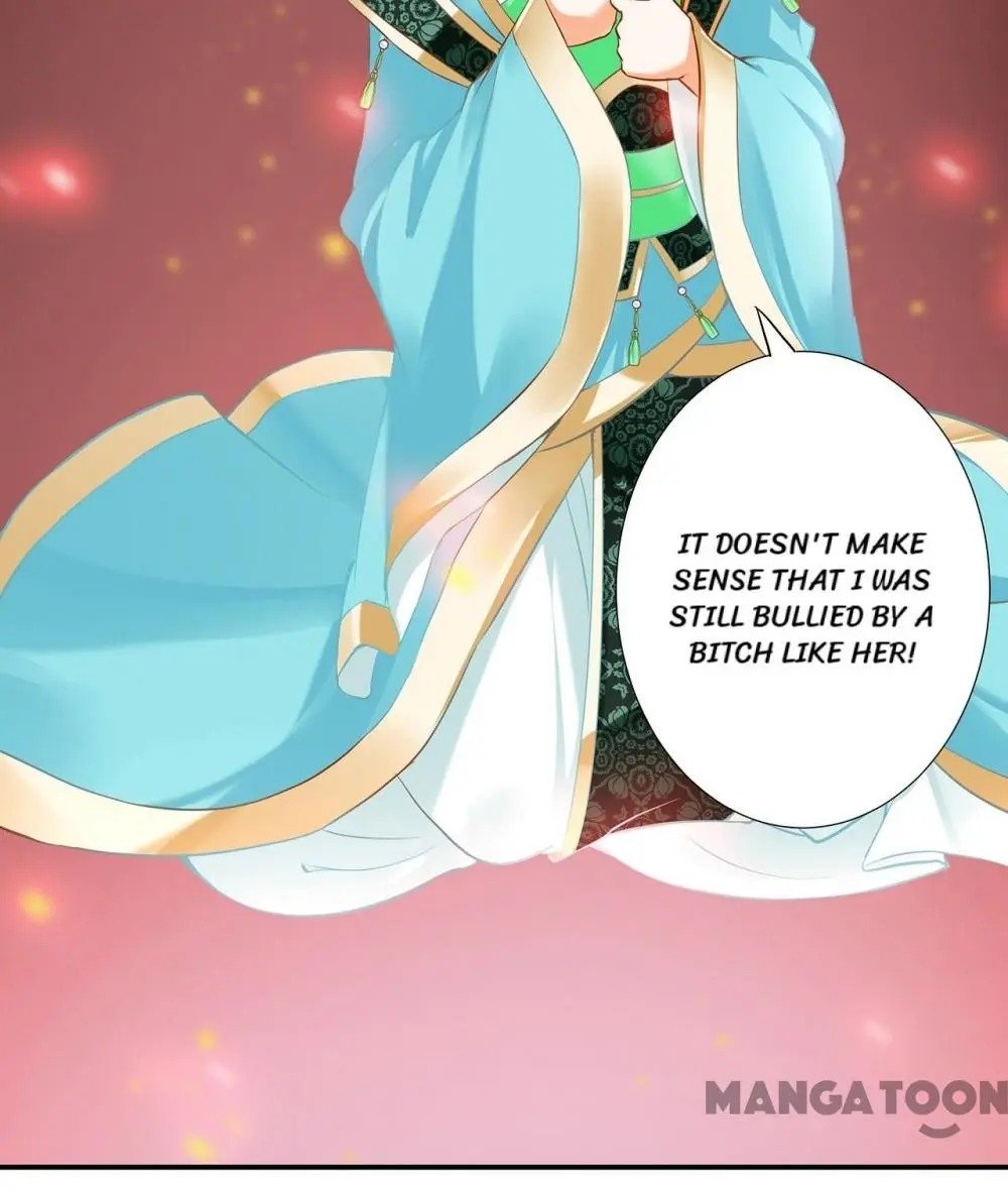 Page 12 of Chapter 172