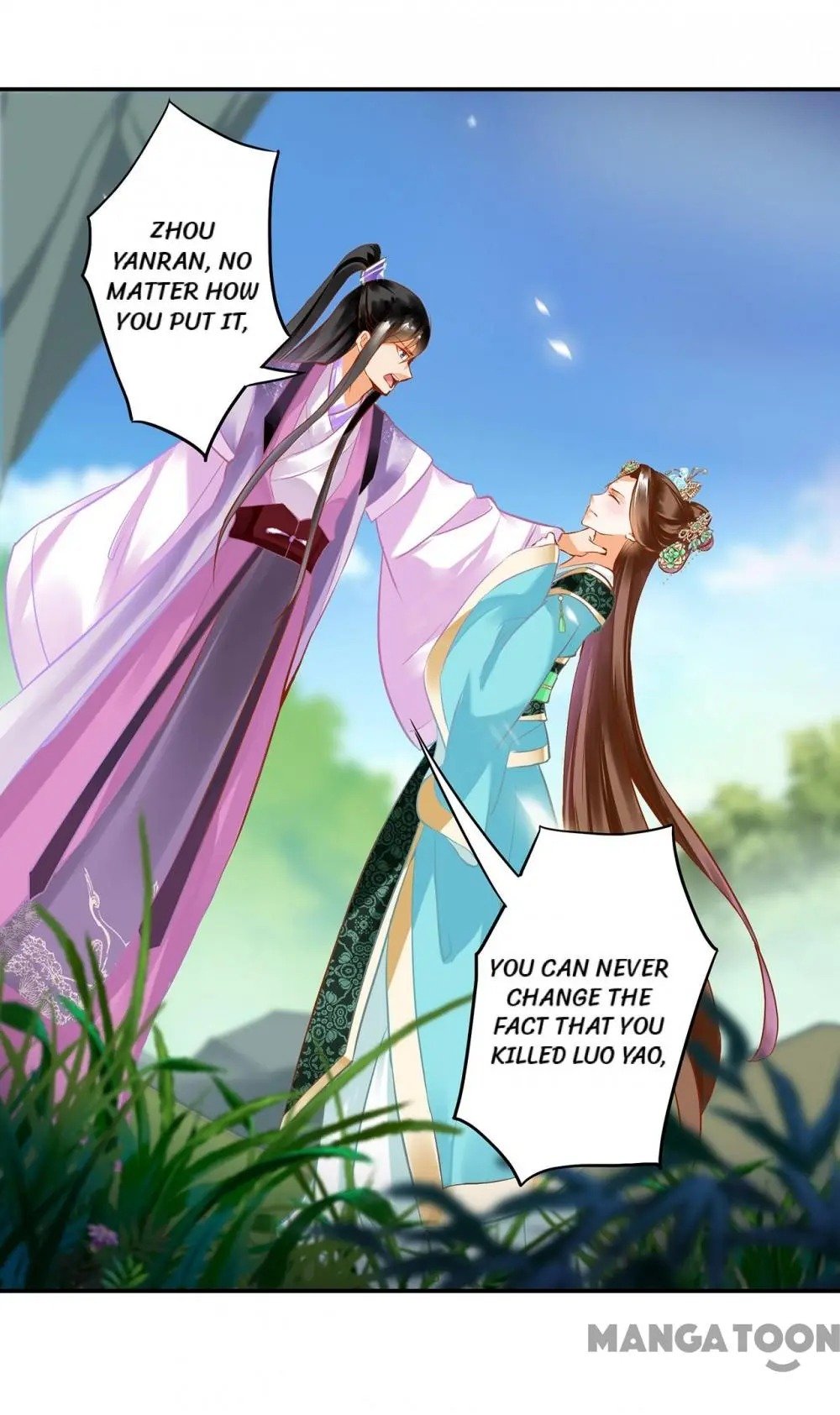 Page 16 of Chapter 172
