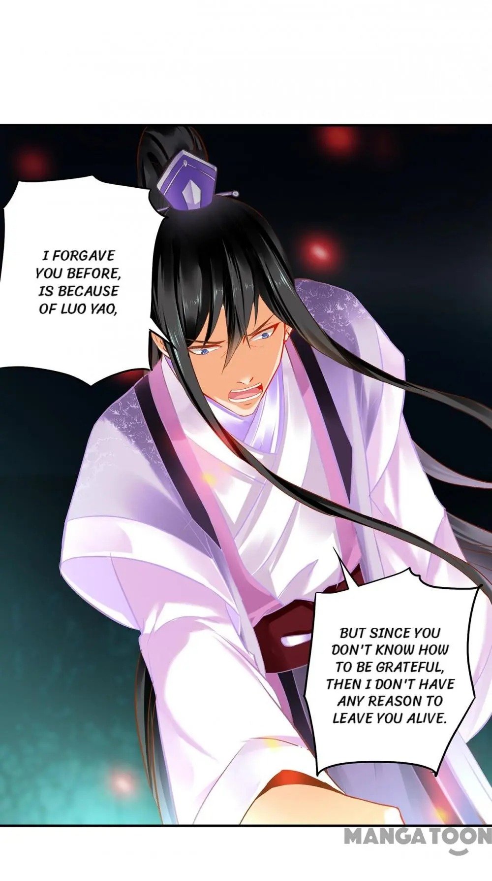 Page 17 of Chapter 172