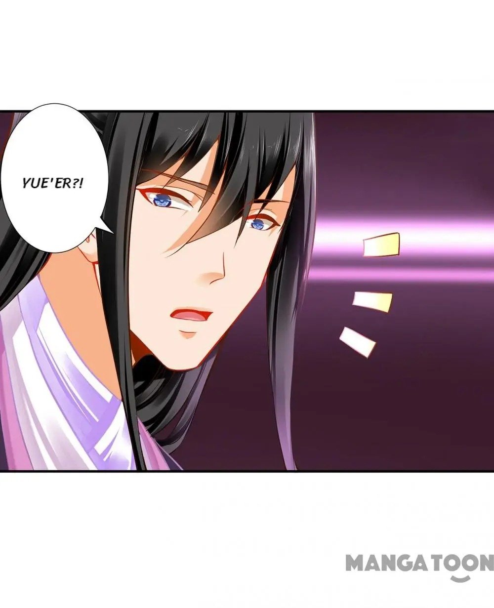 Page 21 of Chapter 172