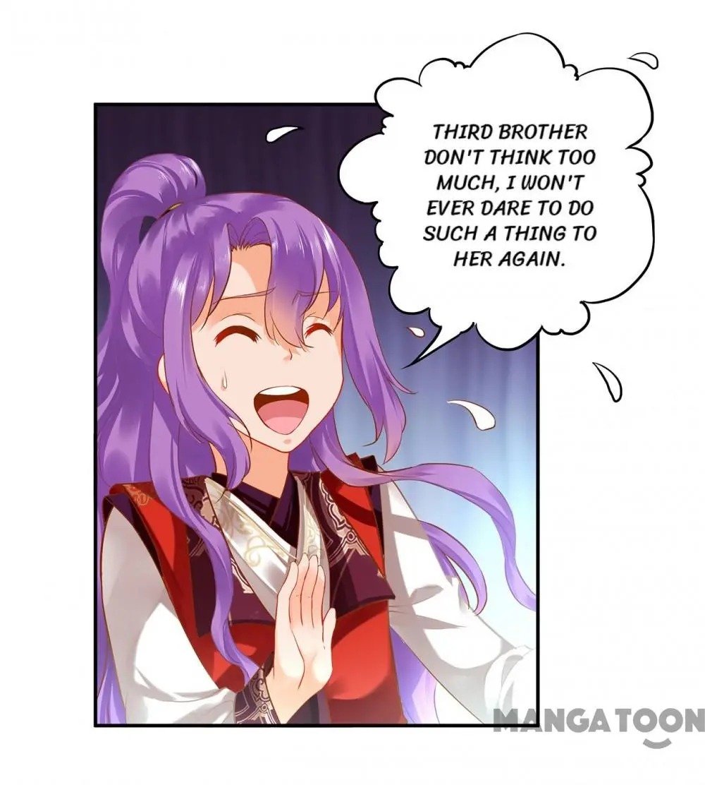 Page 24 of Chapter 172