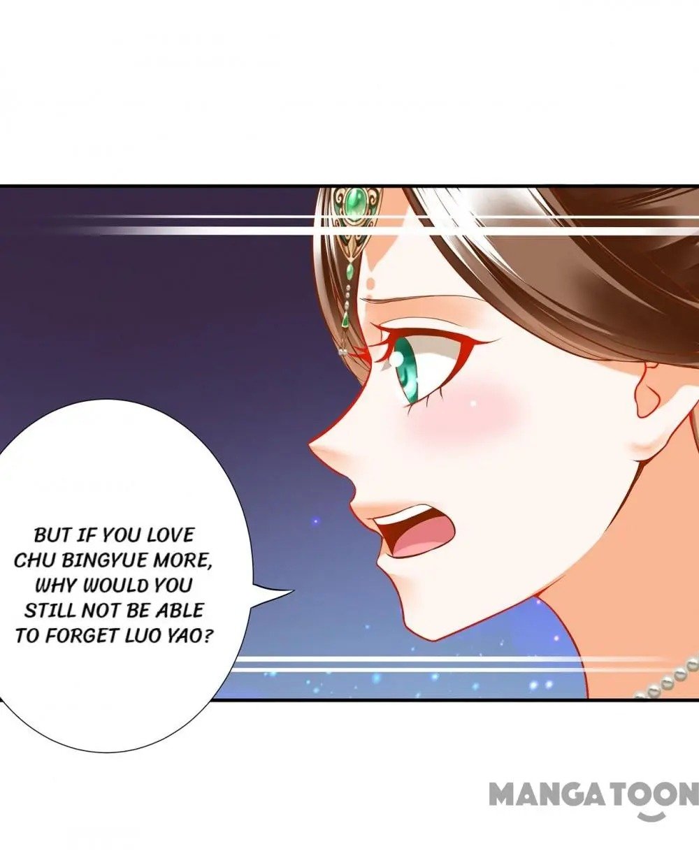 Page 32 of Chapter 172