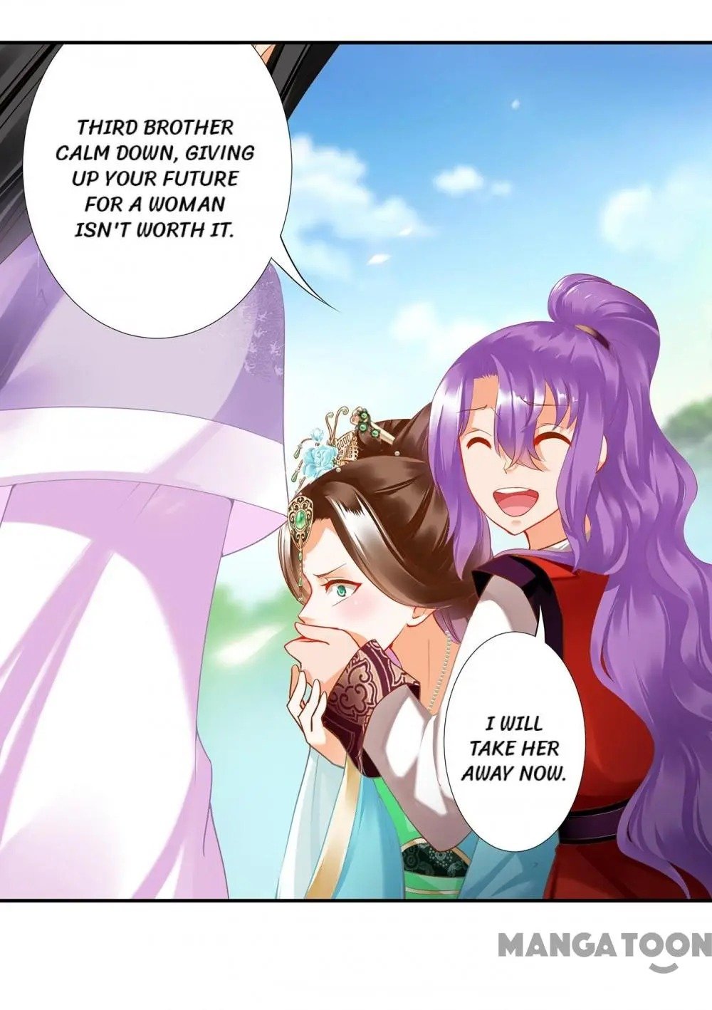 Page 4 of Chapter 173
