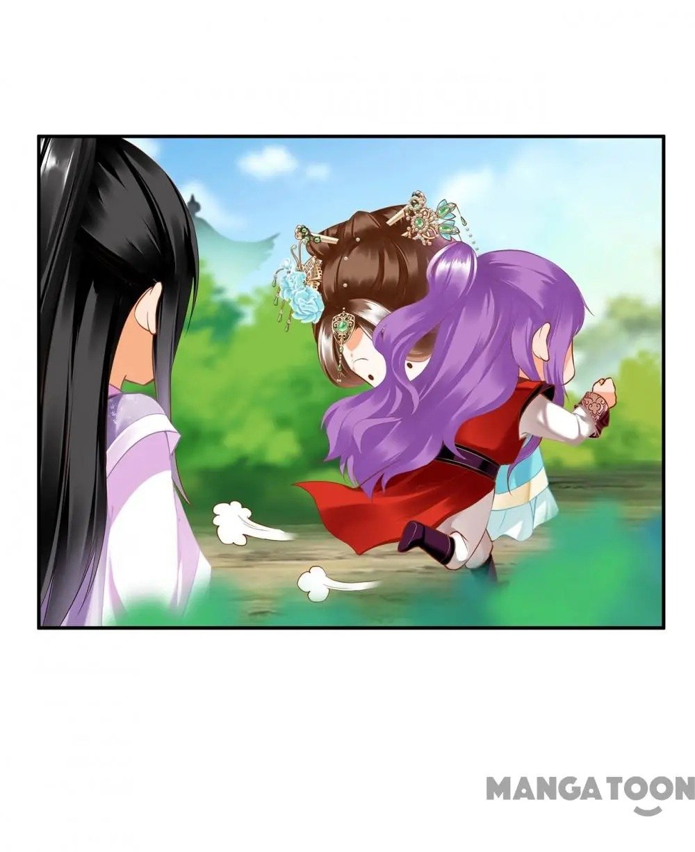 Page 5 of Chapter 173
