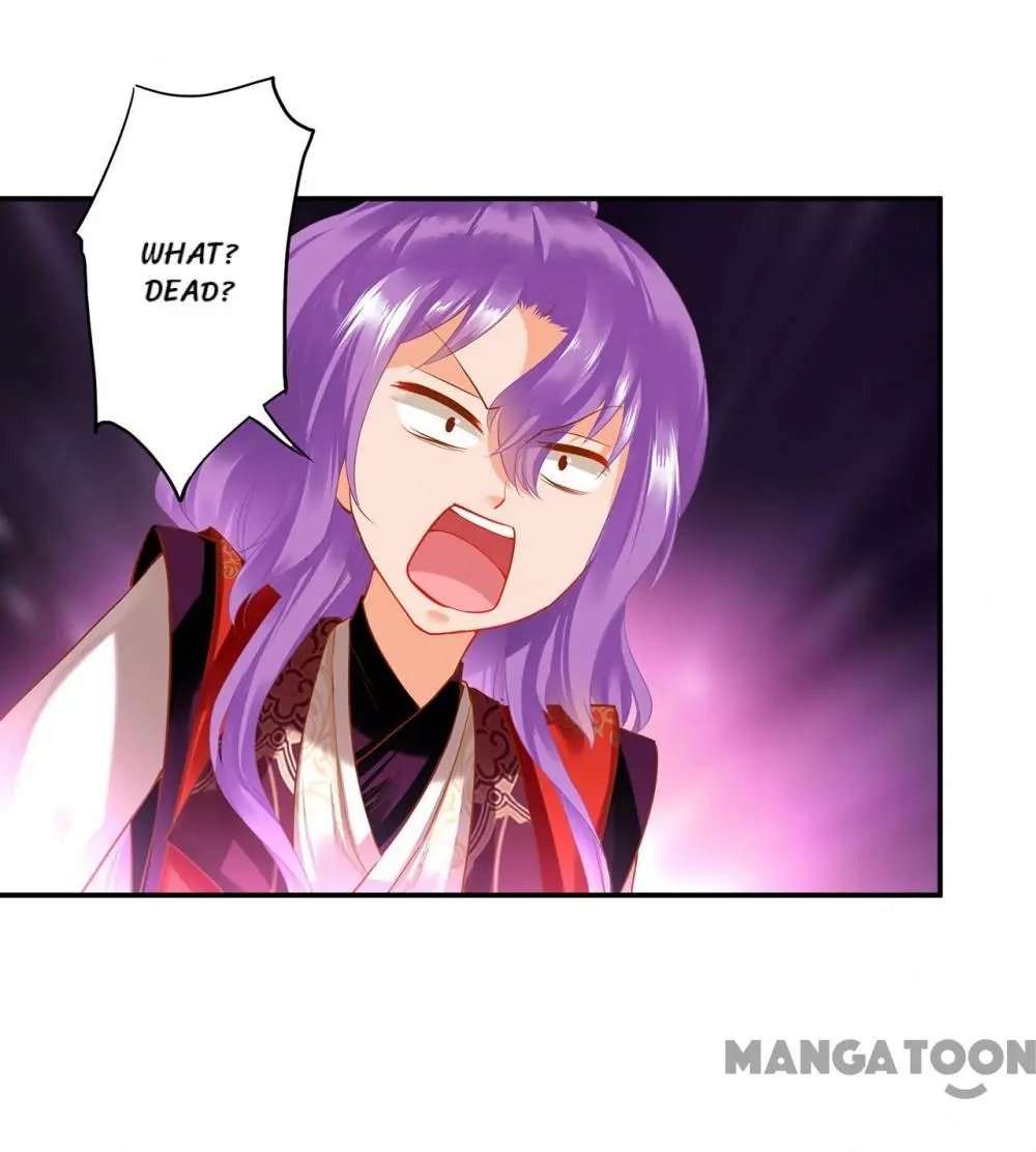 Page 14 of Chapter 173
