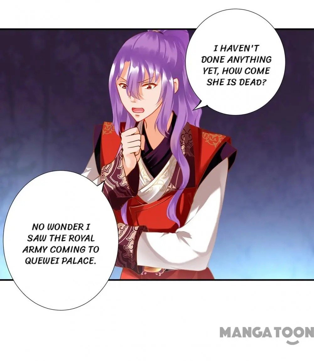 Page 15 of Chapter 173