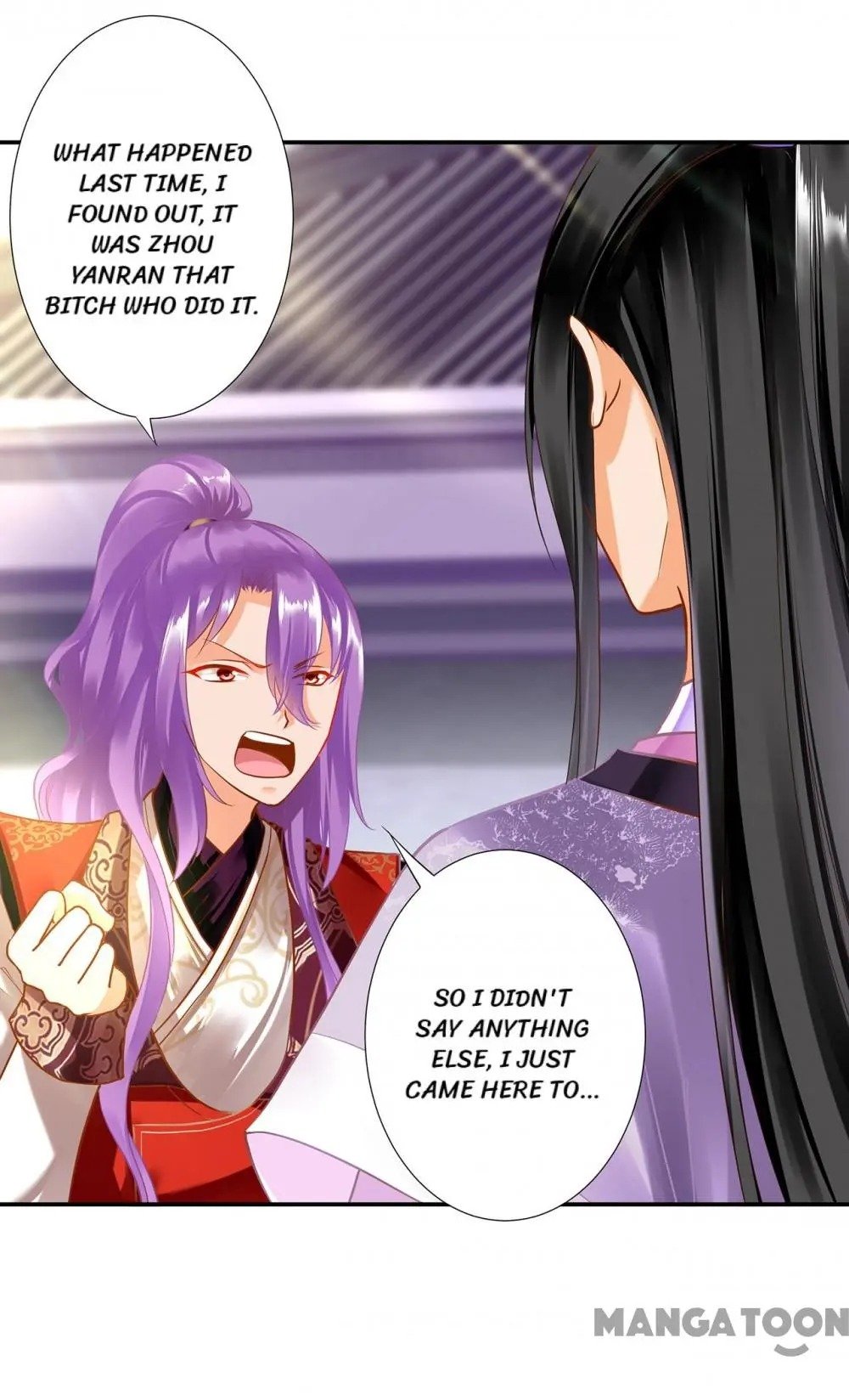 Page 32 of Chapter 173