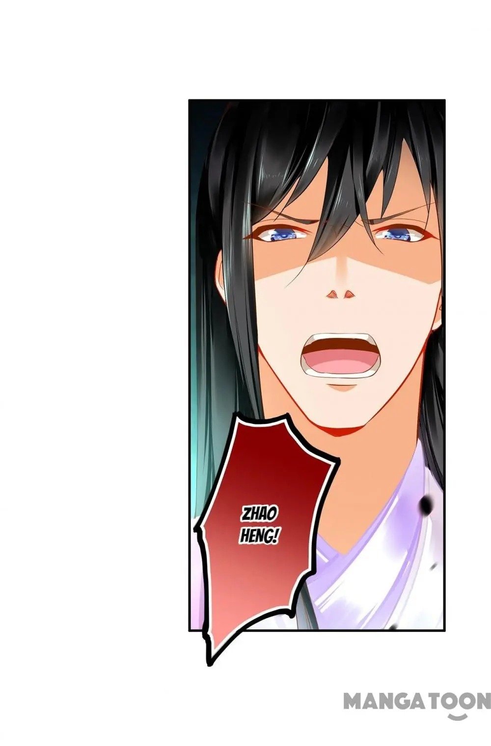 Page 3 of Chapter 174