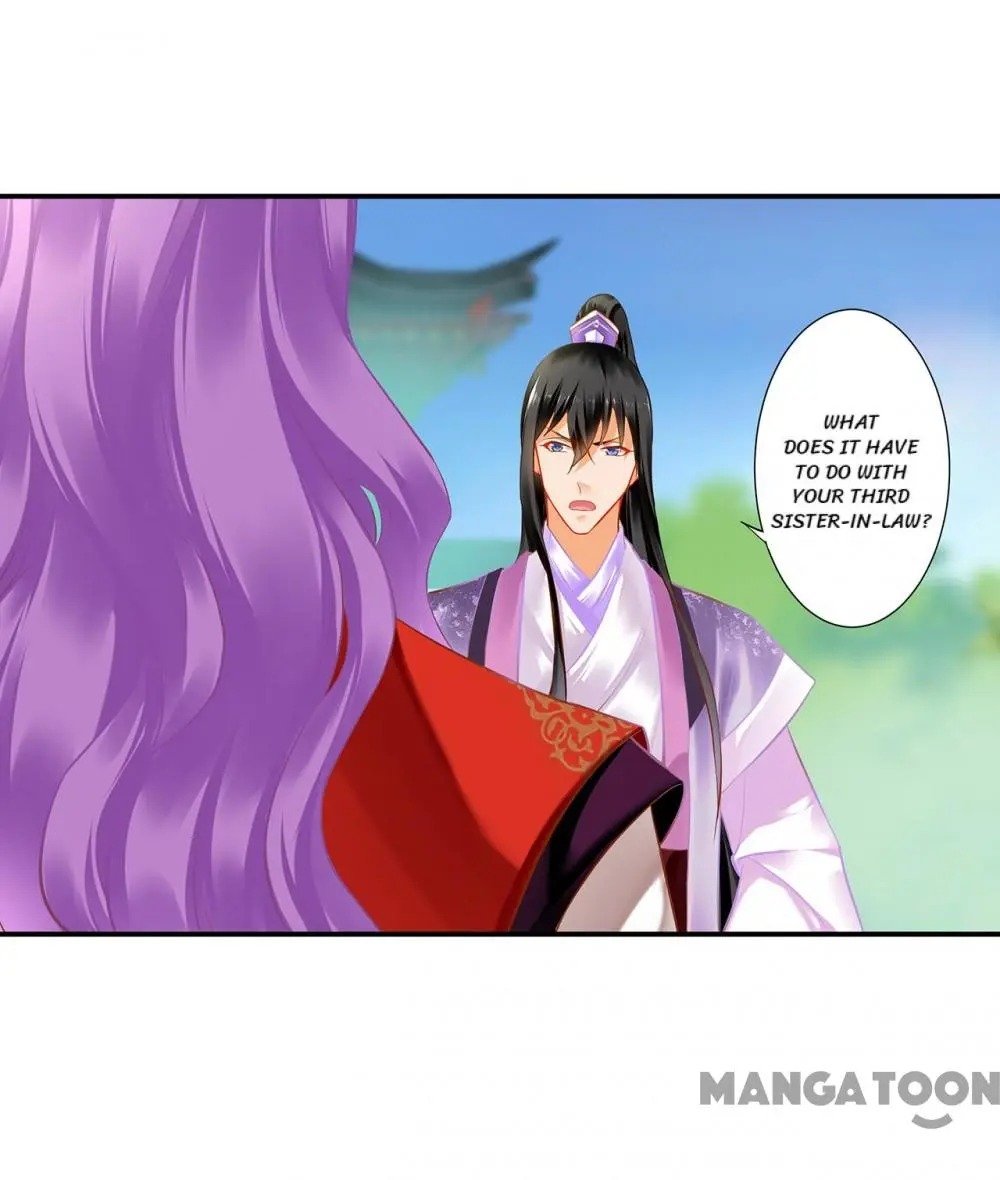 Page 8 of Chapter 174