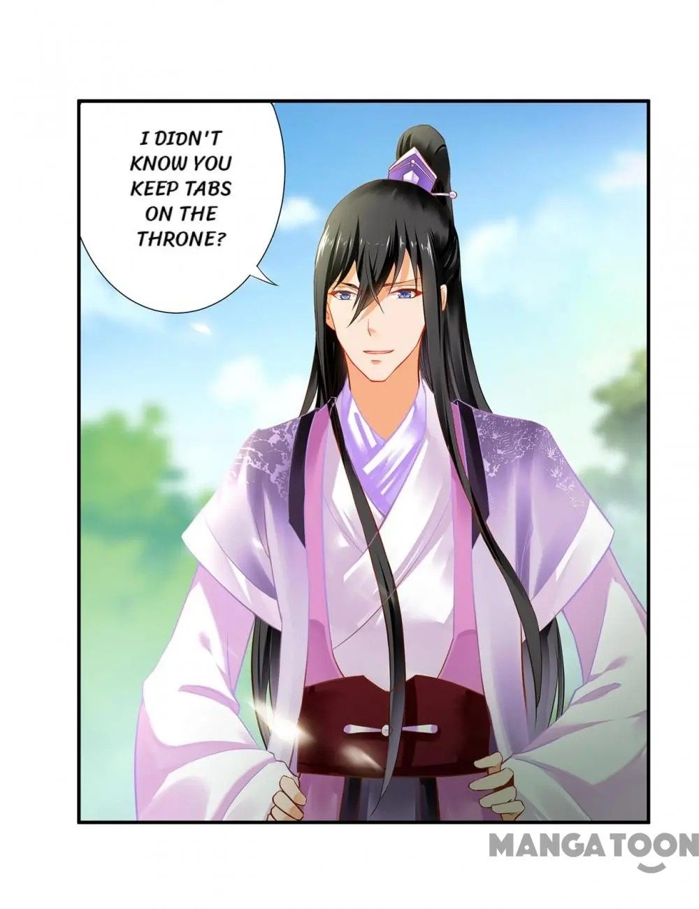 Page 12 of Chapter 174