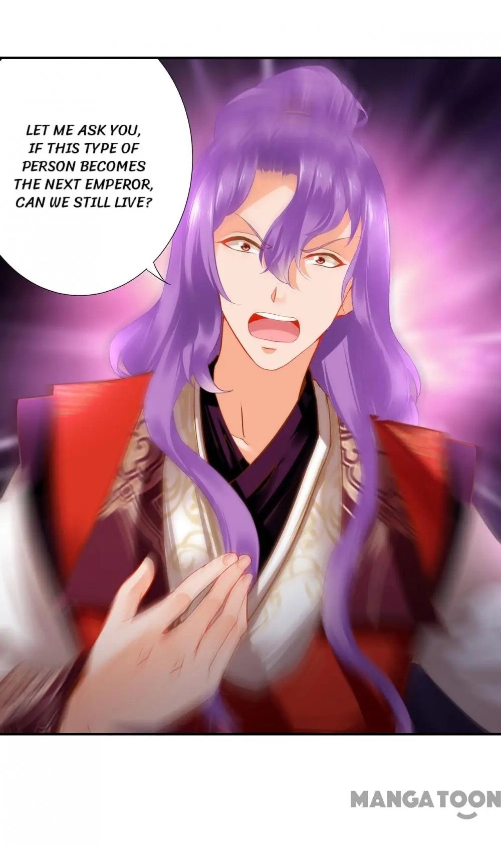Page 23 of Chapter 174