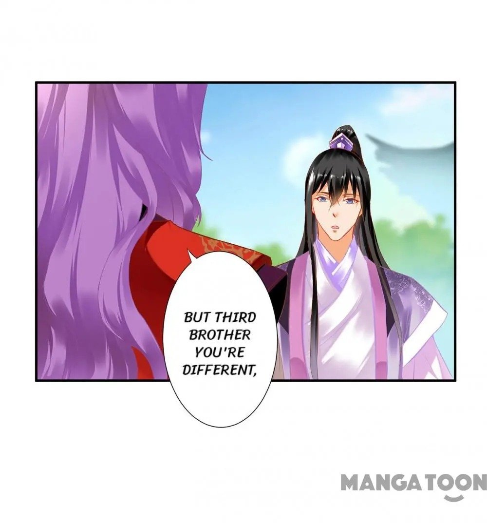 Page 24 of Chapter 174