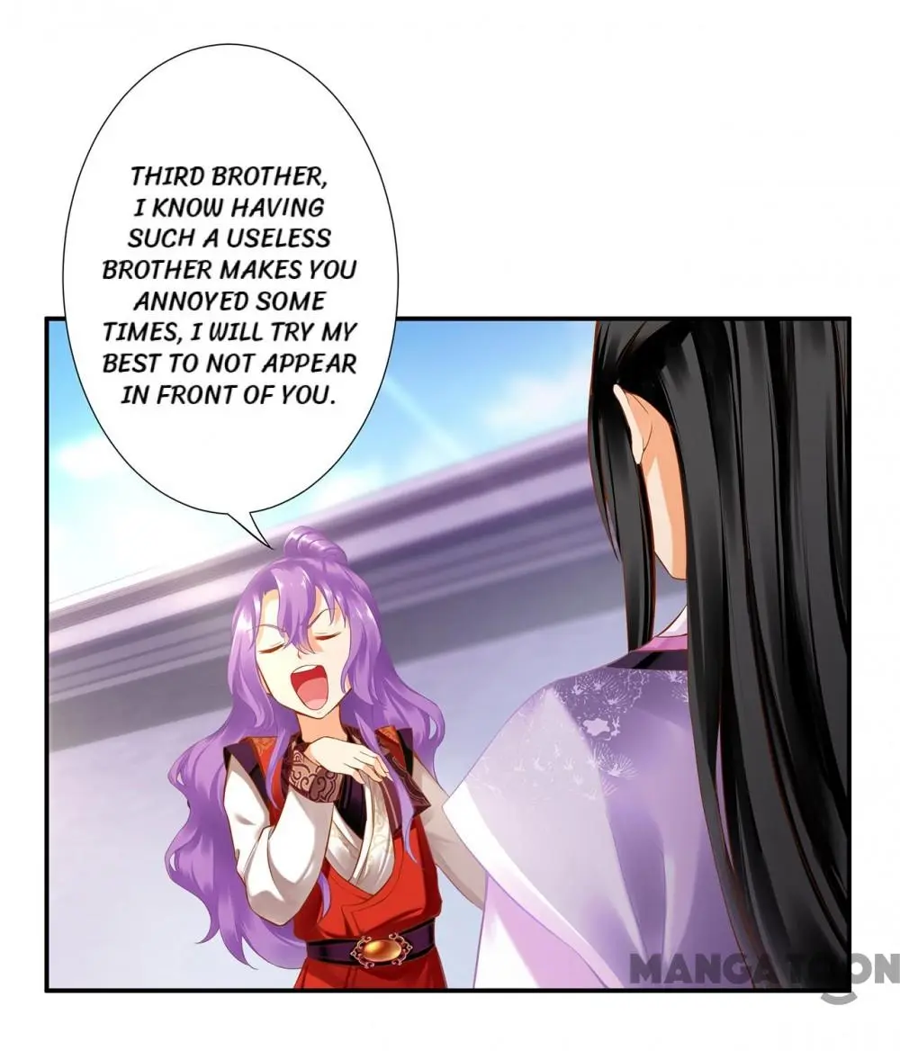 Page 1 of Chapter 175