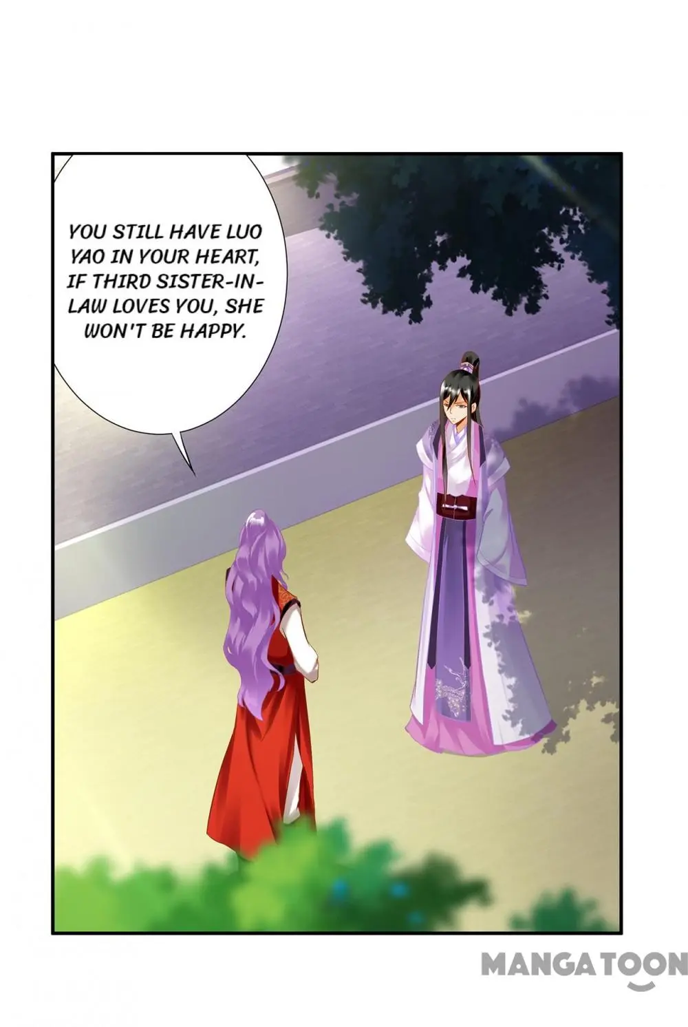 Page 3 of Chapter 175