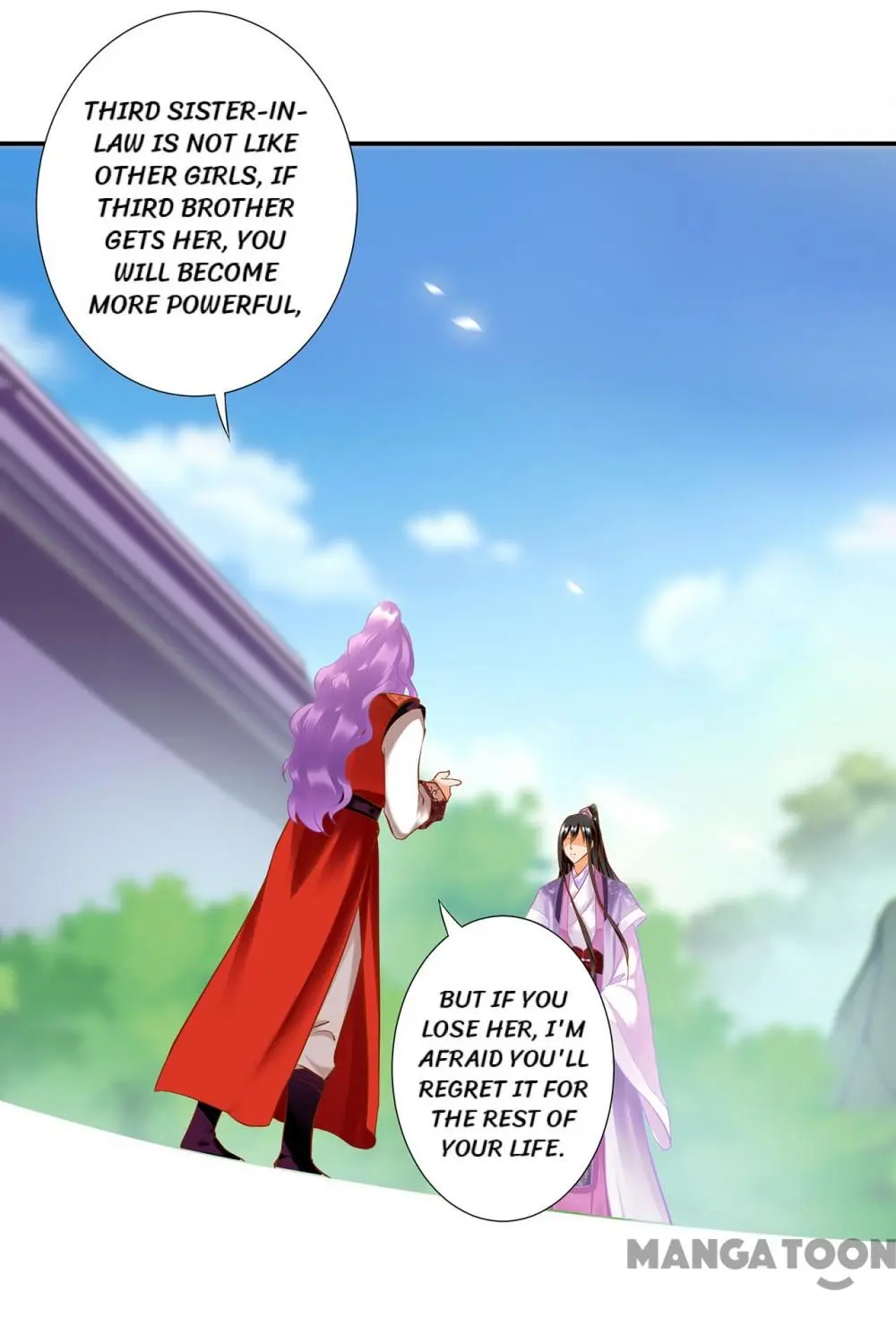 Page 5 of Chapter 175