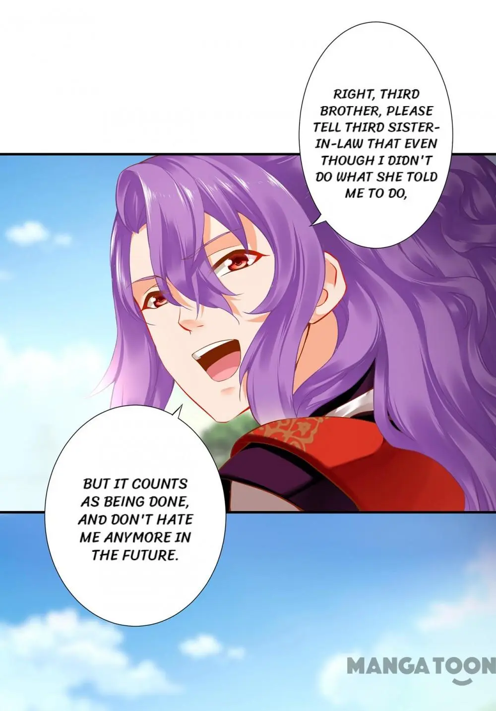 Page 7 of Chapter 175