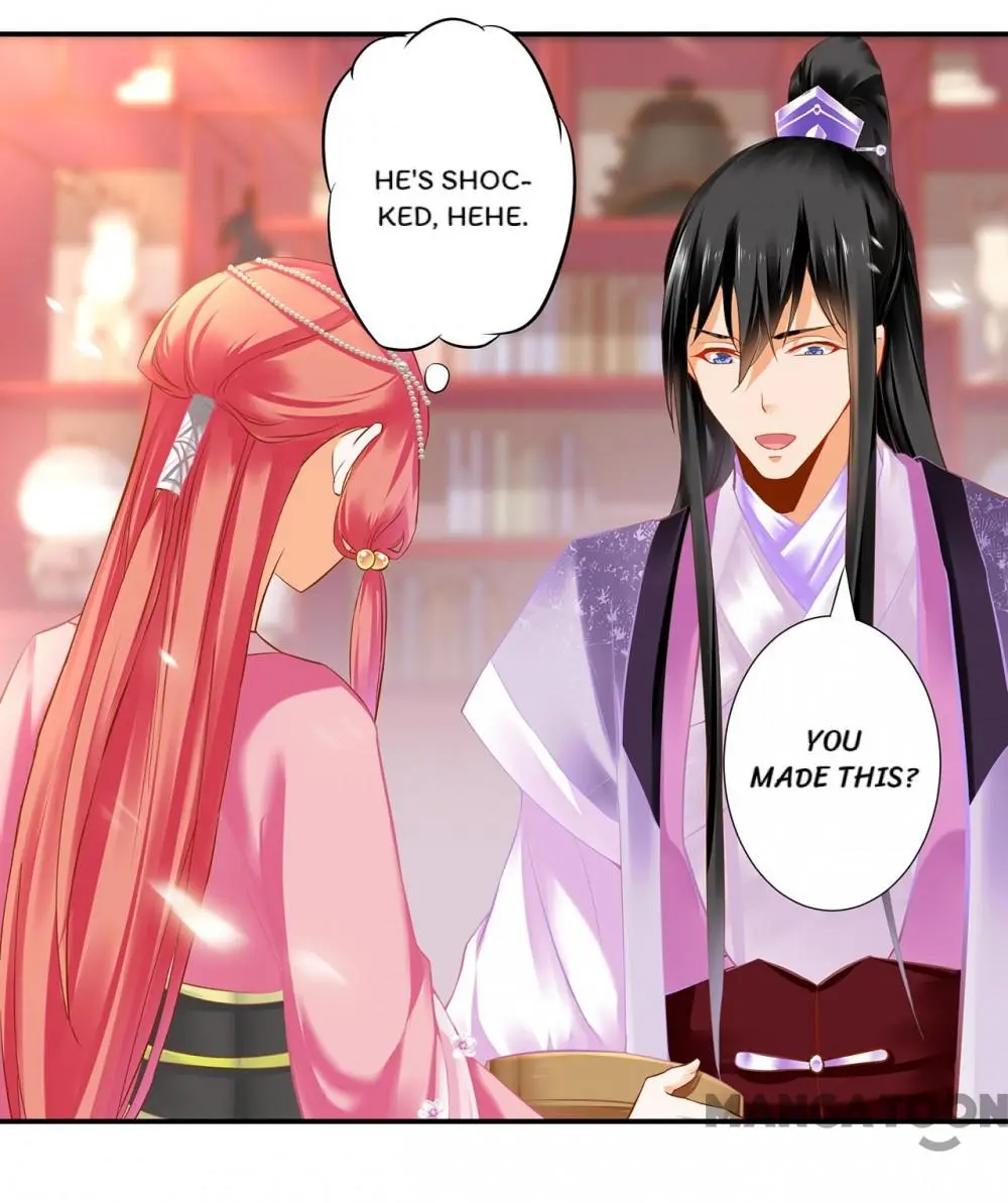 Page 24 of Chapter 175