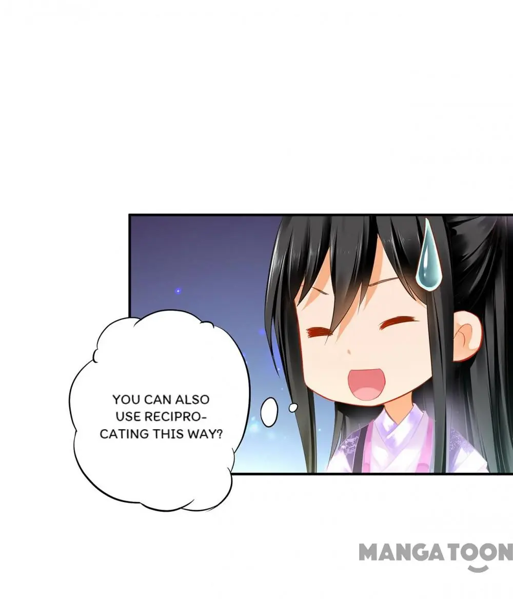 Page 26 of Chapter 175
