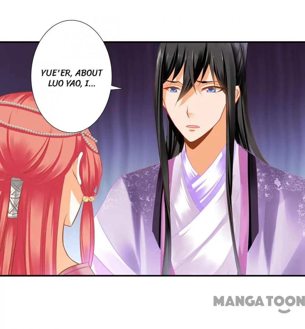 Page 27 of Chapter 175