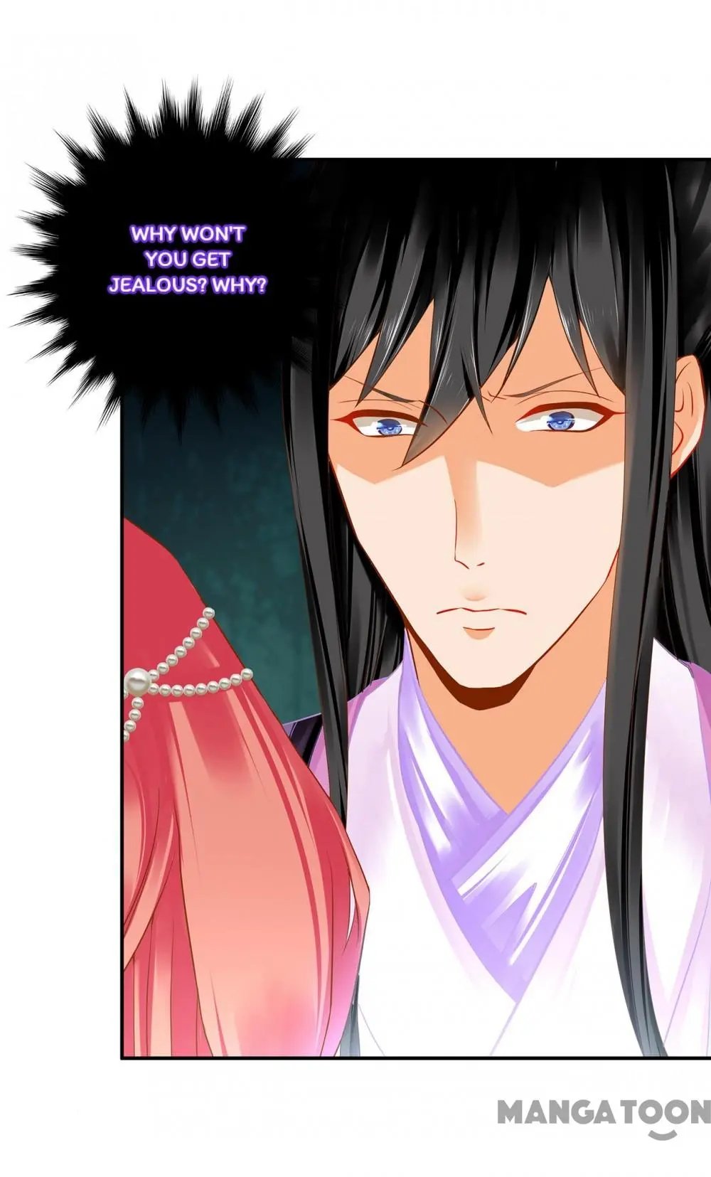 Page 17 of Chapter 176