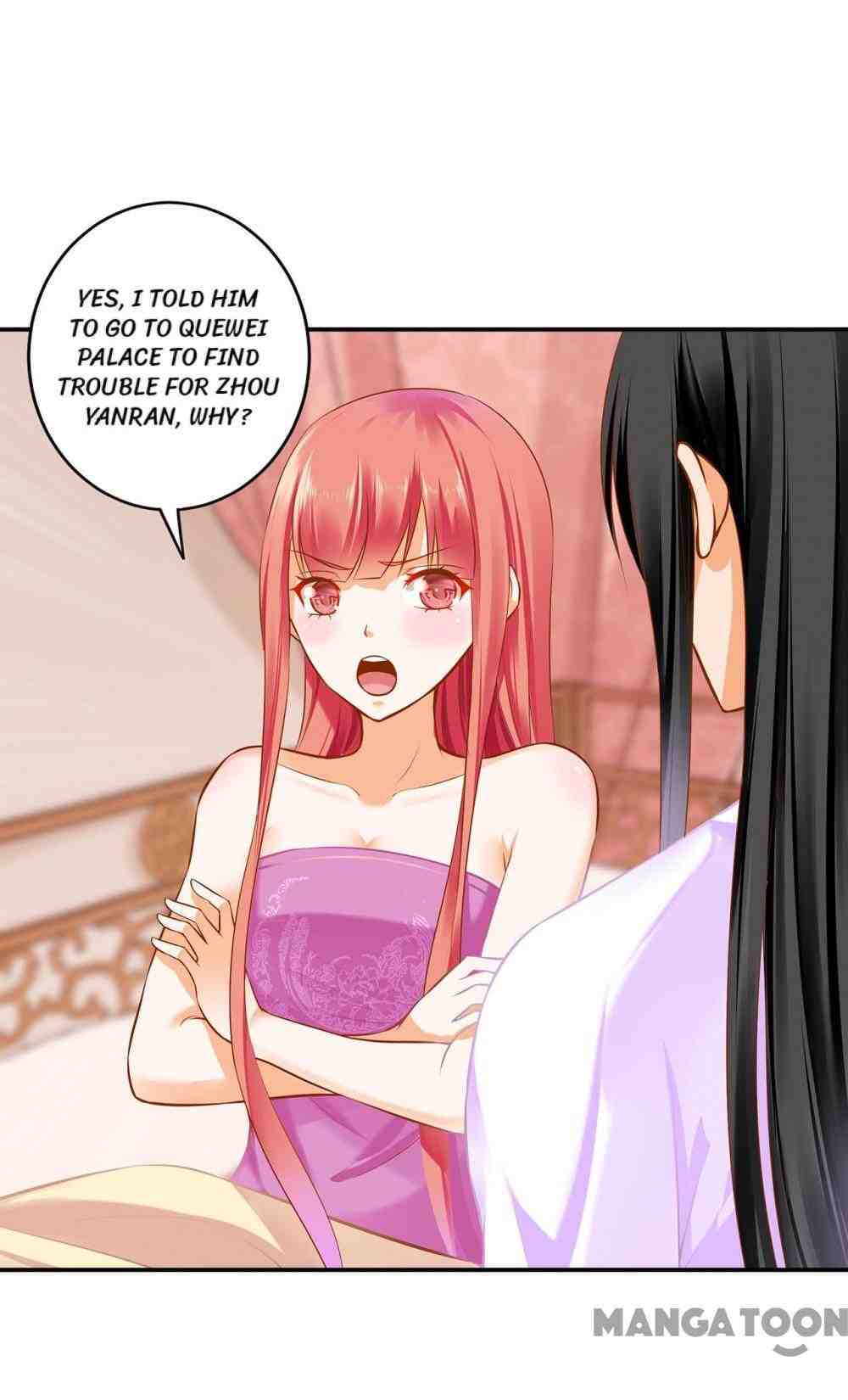 Page 17 of Chapter 177