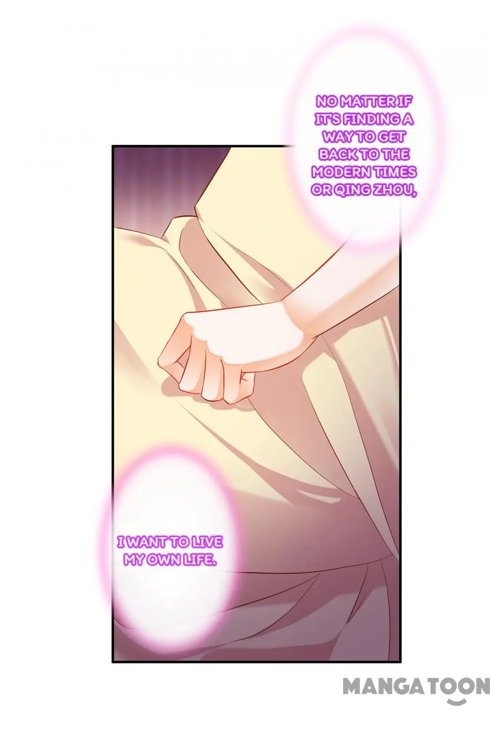 Page 25 of Chapter 178