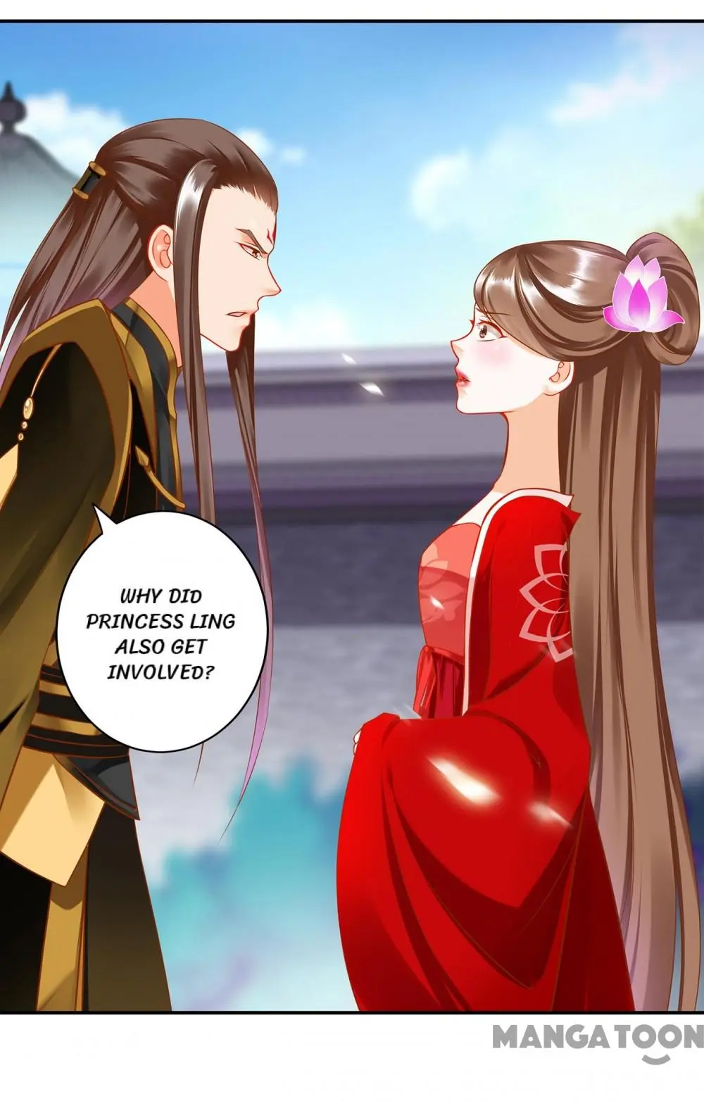 Page 8 of Chapter 179
