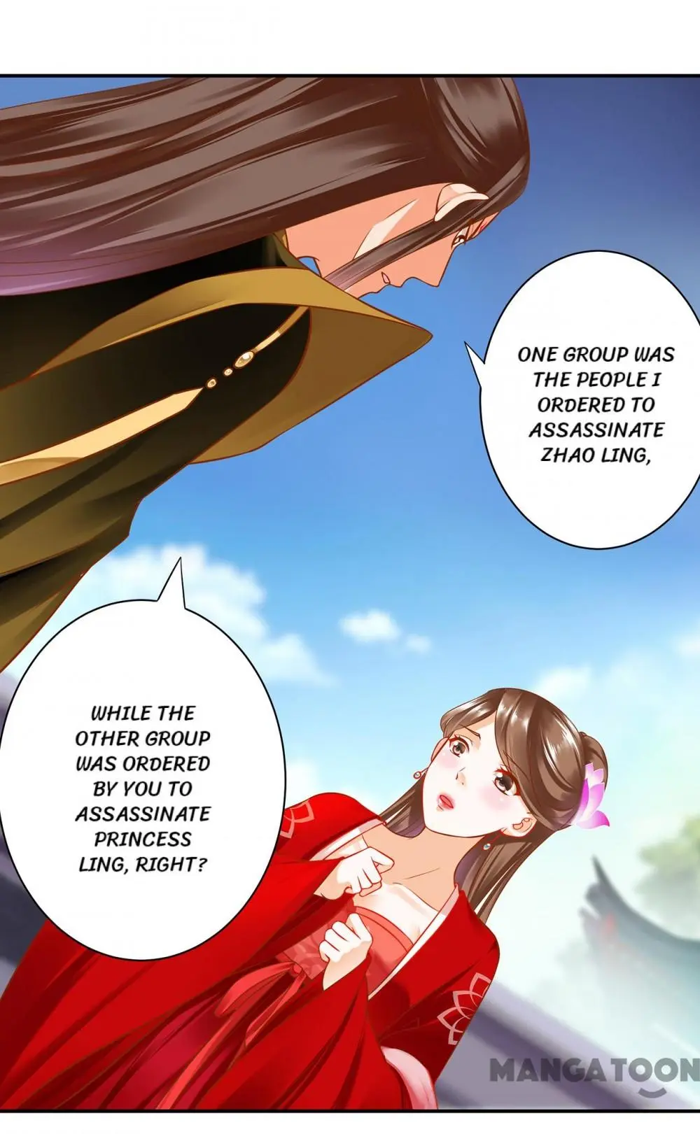 Page 10 of Chapter 179