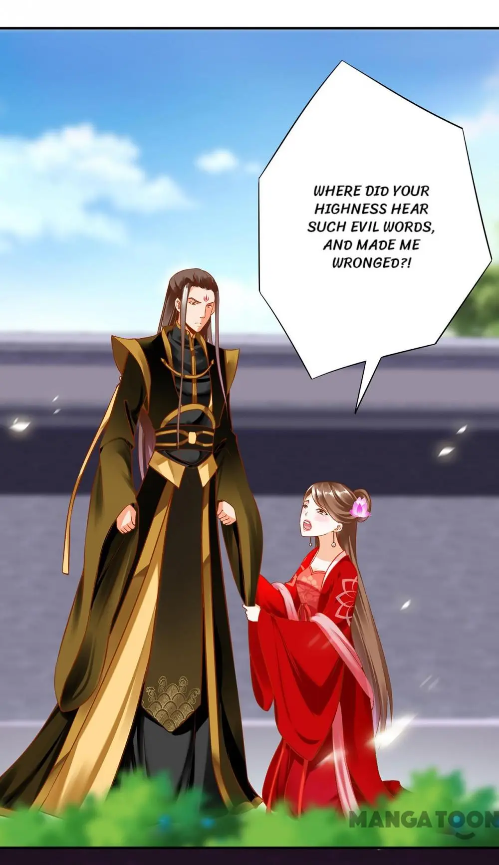 Page 12 of Chapter 179