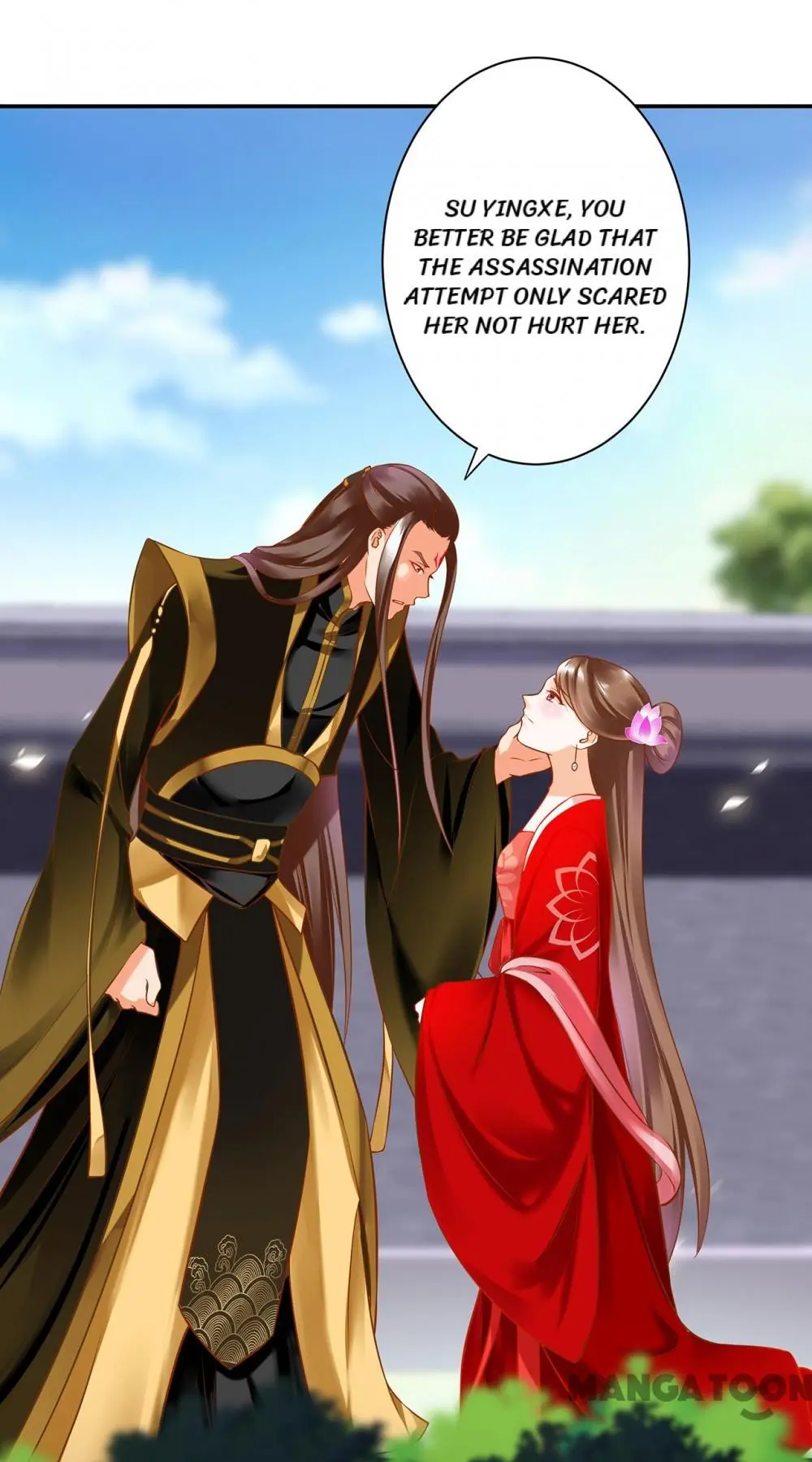 Page 15 of Chapter 179