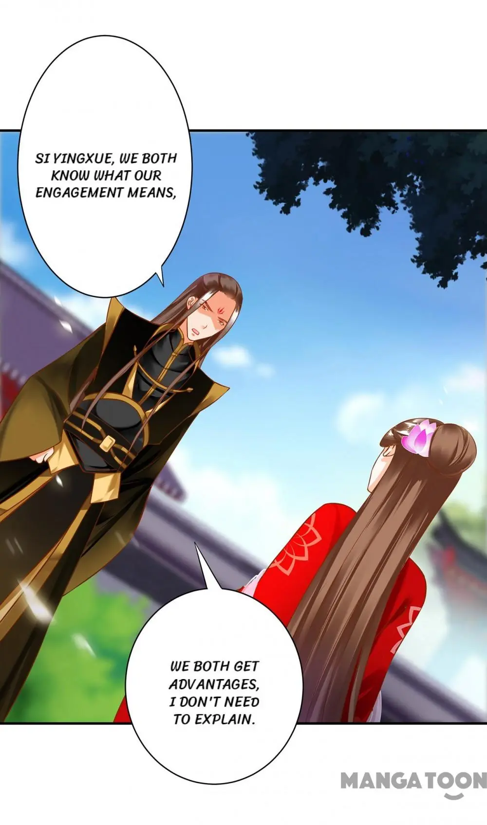 Page 21 of Chapter 179