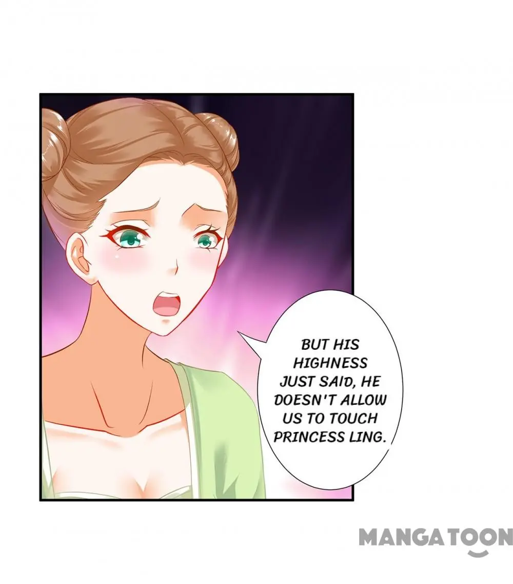 Page 1 of Chapter 180