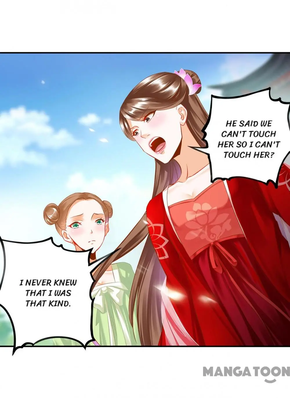 Page 2 of Chapter 180