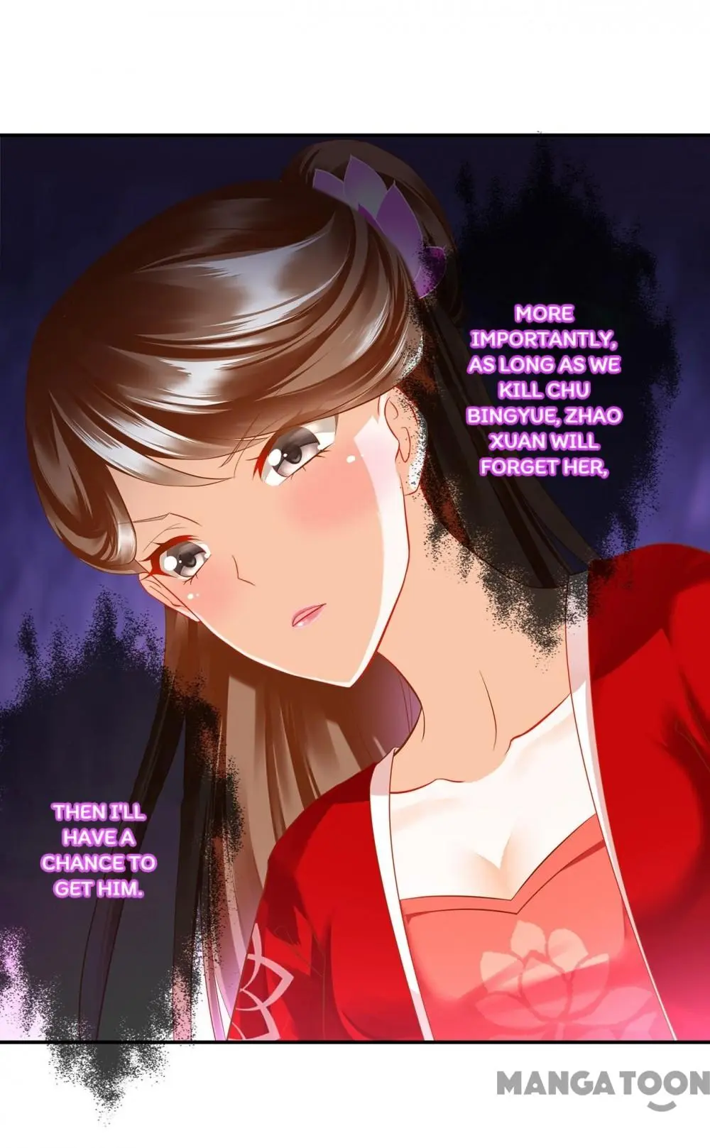 Page 4 of Chapter 180