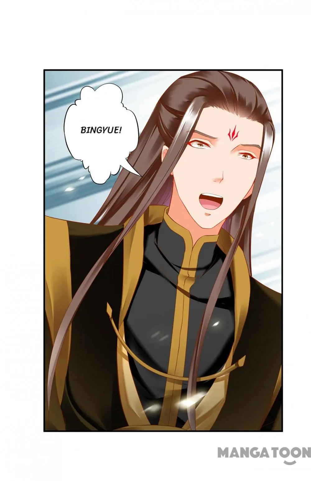 Page 18 of Chapter 180