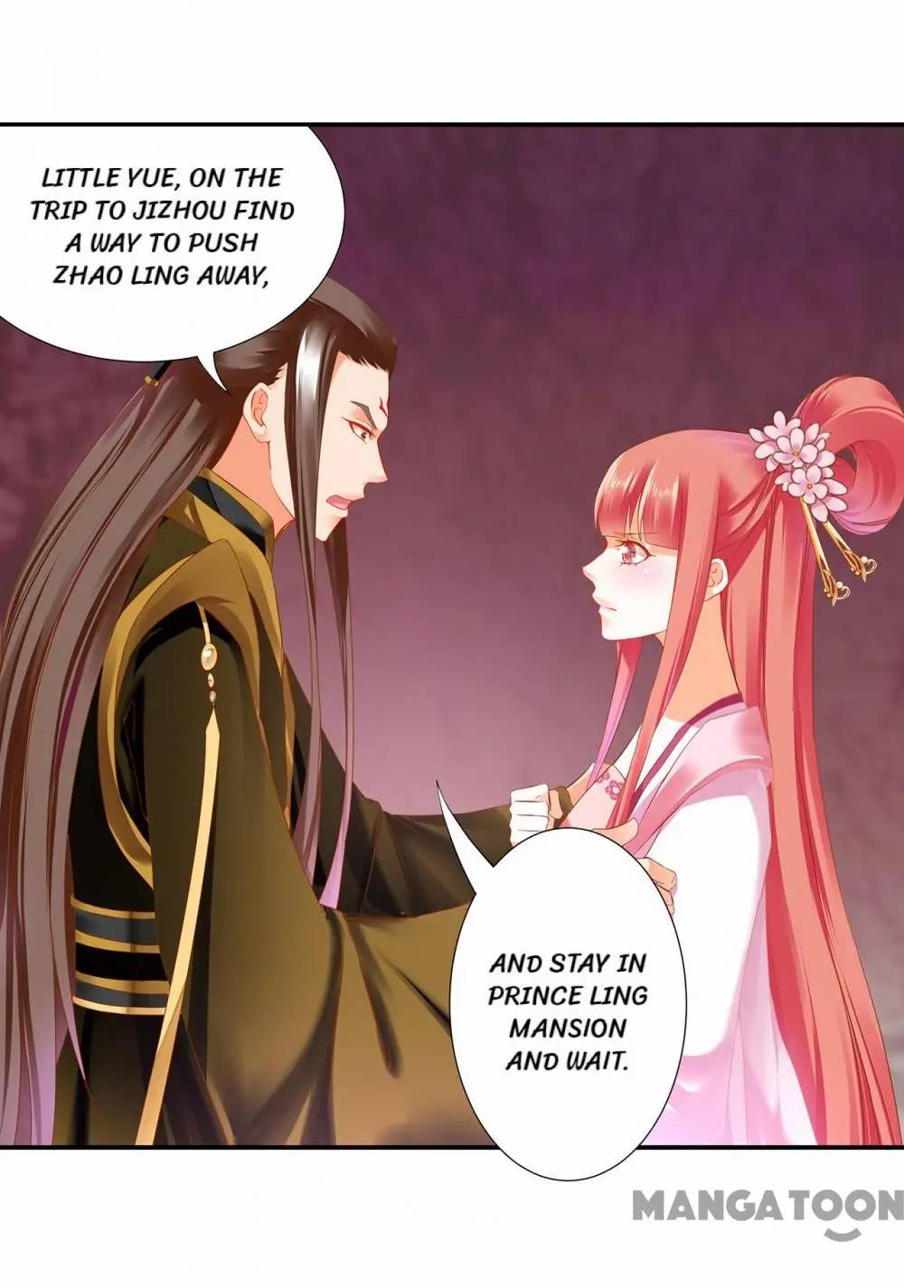 Page 1 of Chapter 181