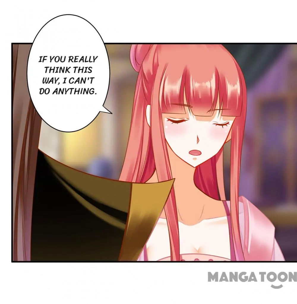 Page 1 of Chapter 182