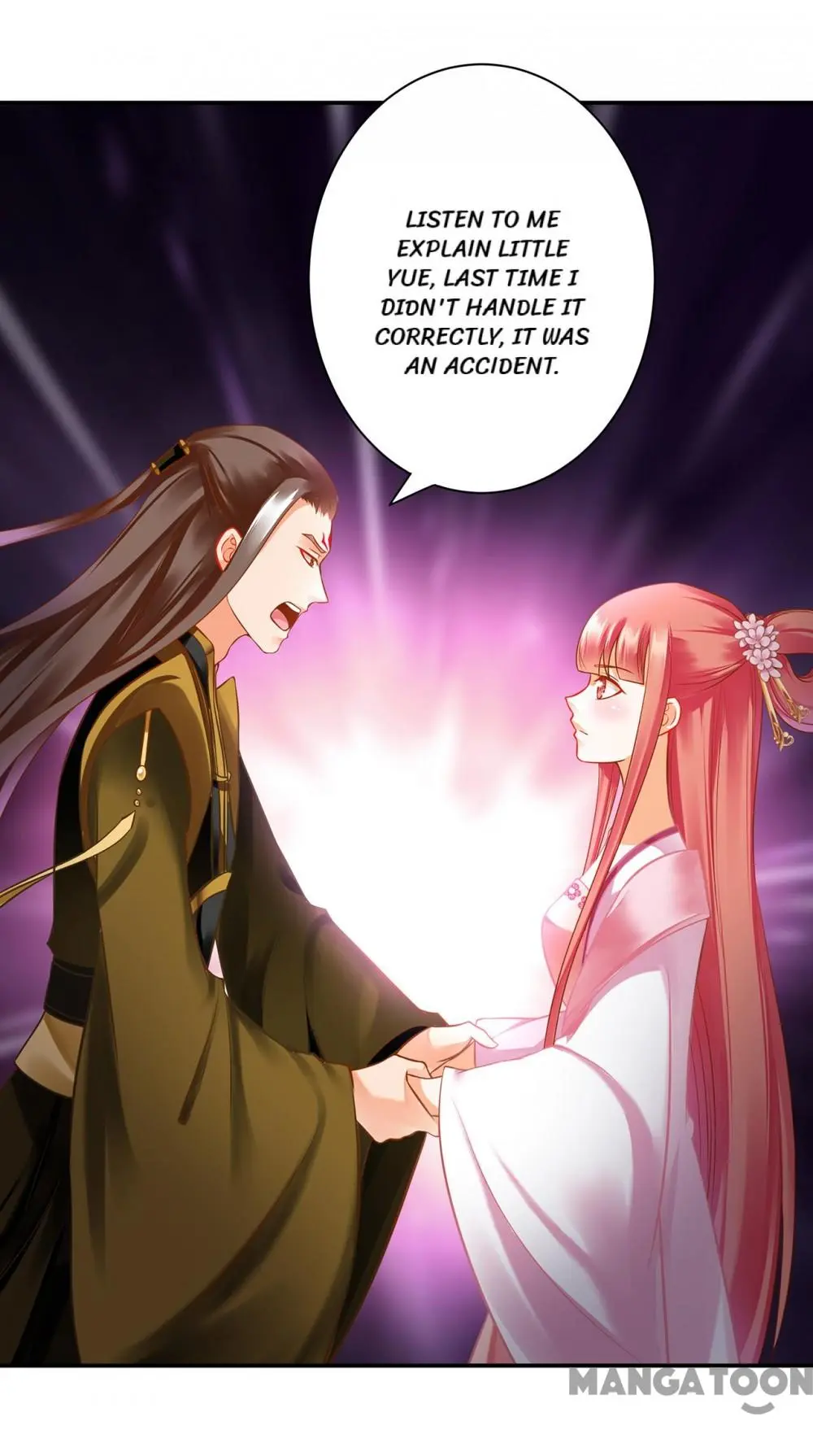 Page 5 of Chapter 182