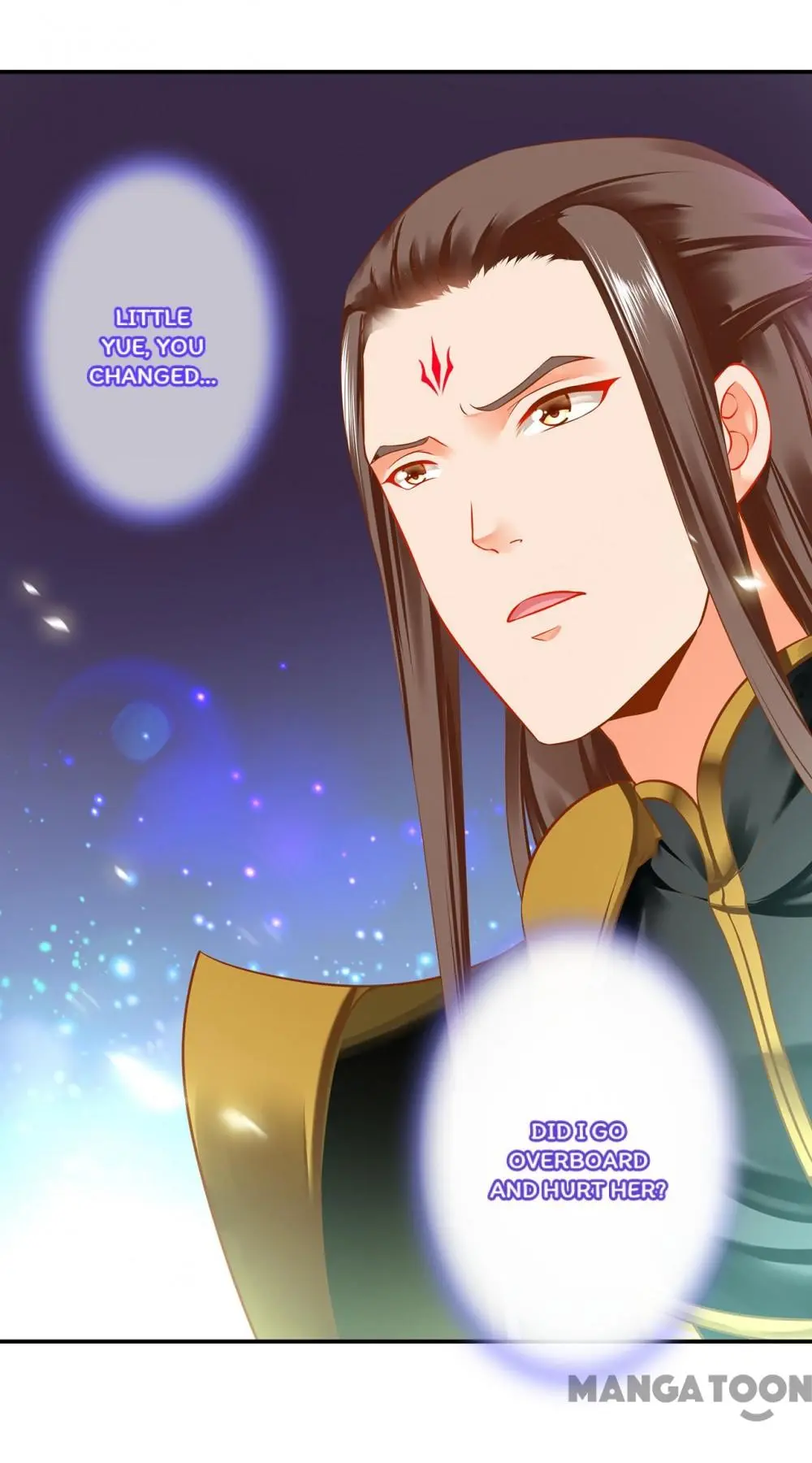 Page 12 of Chapter 182
