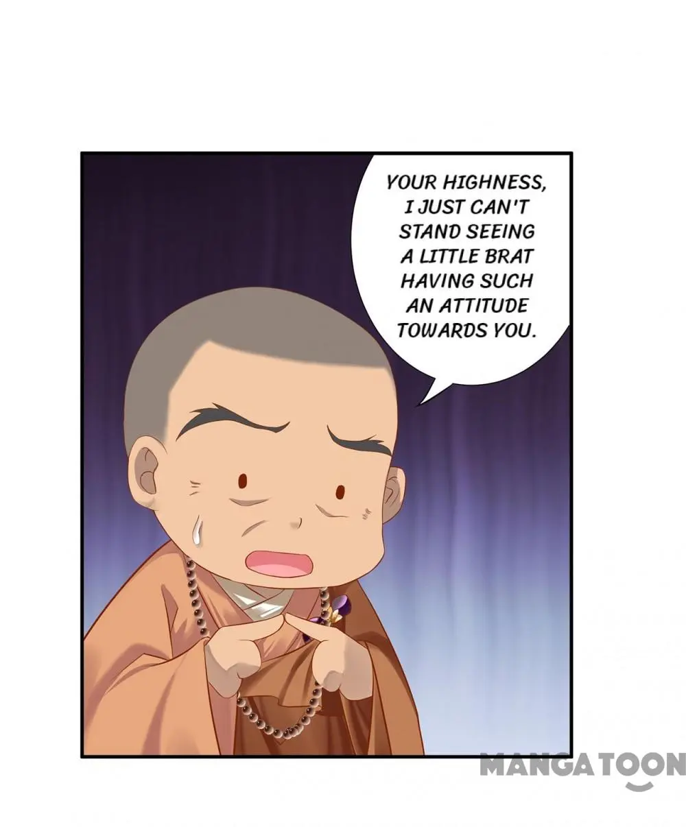 Page 1 of Chapter 183