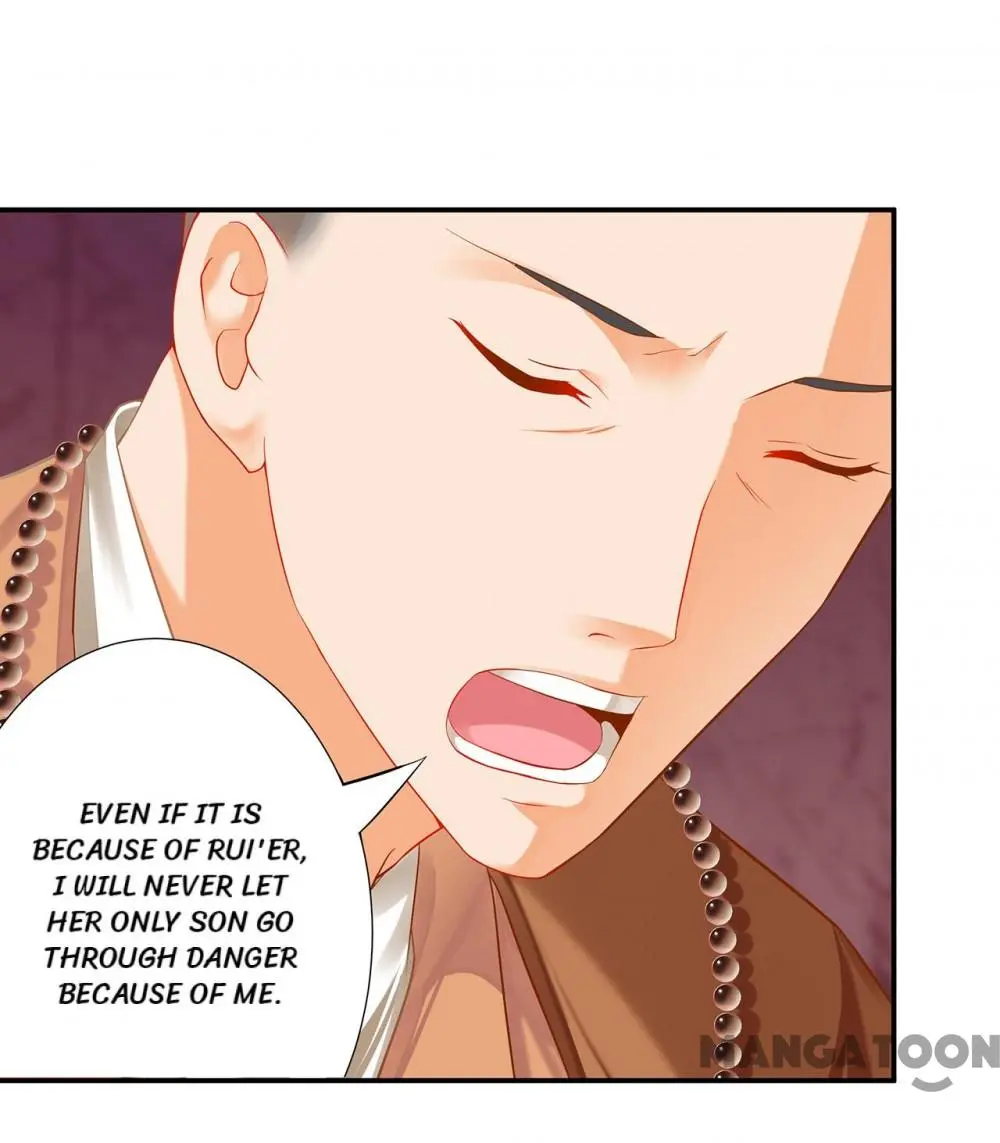 Page 23 of Chapter 183