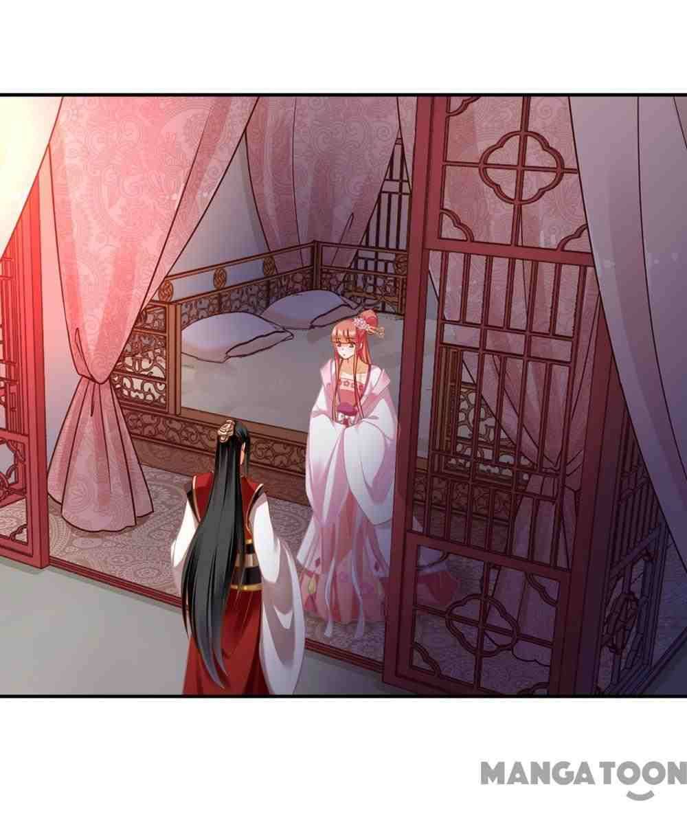 Page 8 of Chapter 184