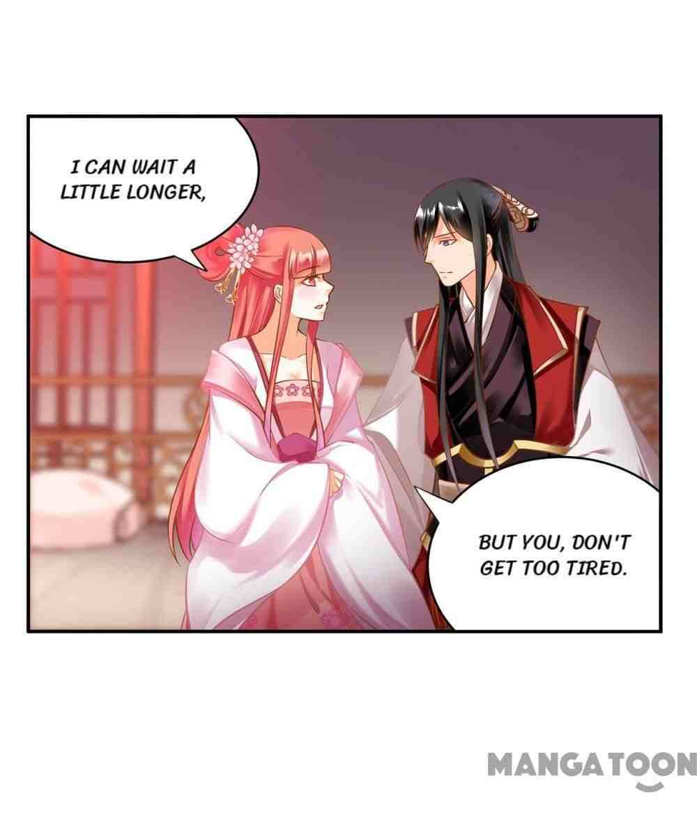 Page 12 of Chapter 184